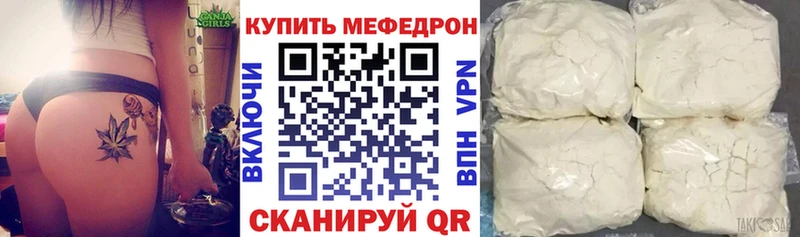 Сколько стоит Павловск Галлюциногенные грибы  Мефедрон  ГАШИШ  Марихуана  АМФ 