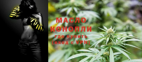 PSILOCYBIN Богородицк