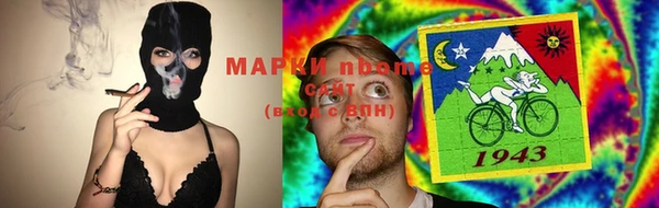 PSILOCYBIN Богородицк