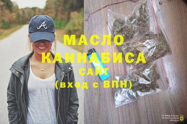 бошки Белоозёрский