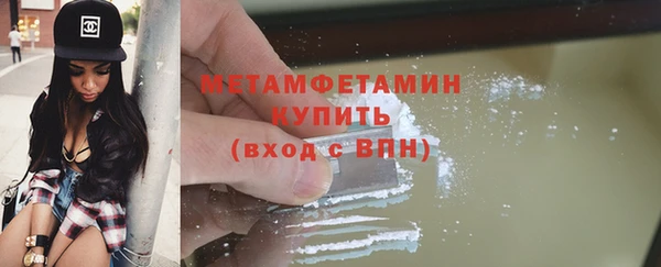 MESCALINE Богданович