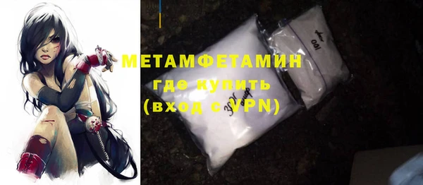 MESCALINE Богданович