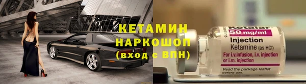 а пвп мука Богородск