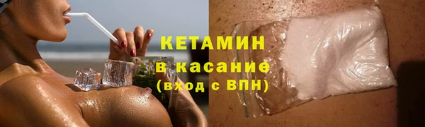 ГАЛЛЮЦИНОГЕННЫЕ ГРИБЫ Дегтярск