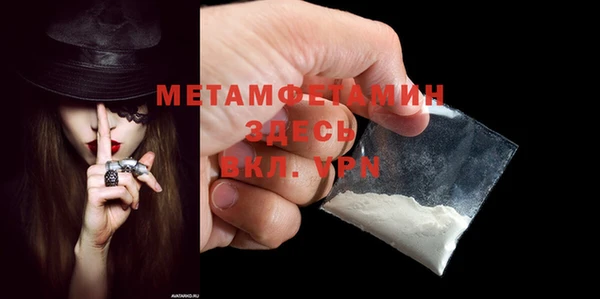 MESCALINE Богданович