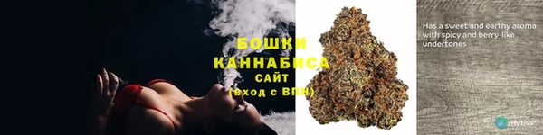 MESCALINE Богданович
