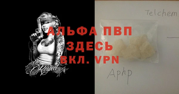 MESCALINE Богданович