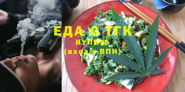 PSILOCYBIN Богородицк