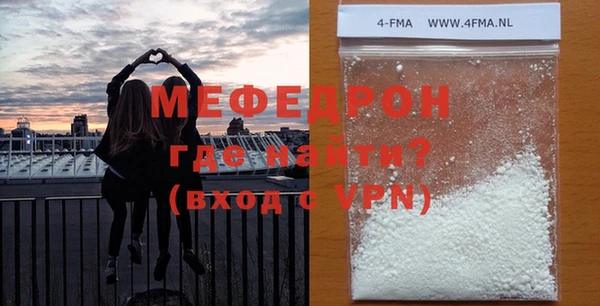 первитин Данков