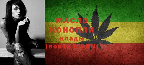 MESCALINE Богданович