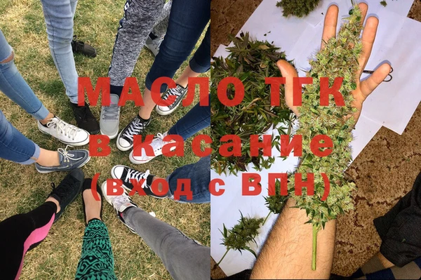 MESCALINE Богданович