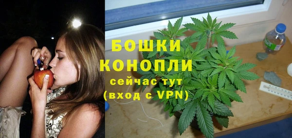 а пвп мука Богородск