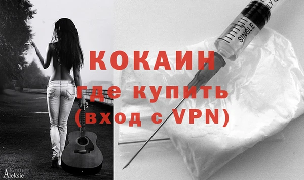MESCALINE Богданович