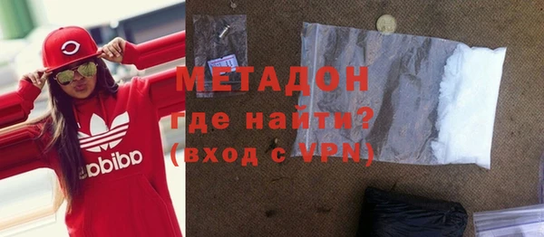 а пвп мука Богородск